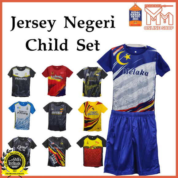 Pasaraya MM Child Negeri Jersey Set #JCCN815