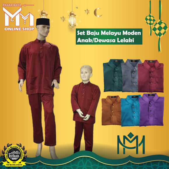Baju Melayu Lelaki Raya Modern Dewasa / Kanak-kanak Cekak Musang/ Set Baju & Seluar ( BERGAYA)