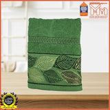 Quick Dry Bath Towel /  Tuala Mandi Serap Air (70cm x 140cm) 817340 ABCD
