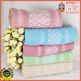 Quick Dry Bath Towel /  Tuala Mandi Serap Air (70cm x 140cm) 817340 NOPQR