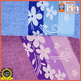 Quick Dry Bath Towel /  Tuala Mandi Serap Air (70cm x 140cm) 817340 EFGHI