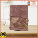 Quick Dry Bath Towel /  Tuala Mandi Serap Air (70cm x 140cm) 817340 ABCD