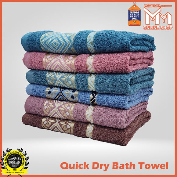 Quick Dry Bath Towel /  Tuala Mandi Corak Serap Air (67cm x 137cm) 821120 RSTUVW