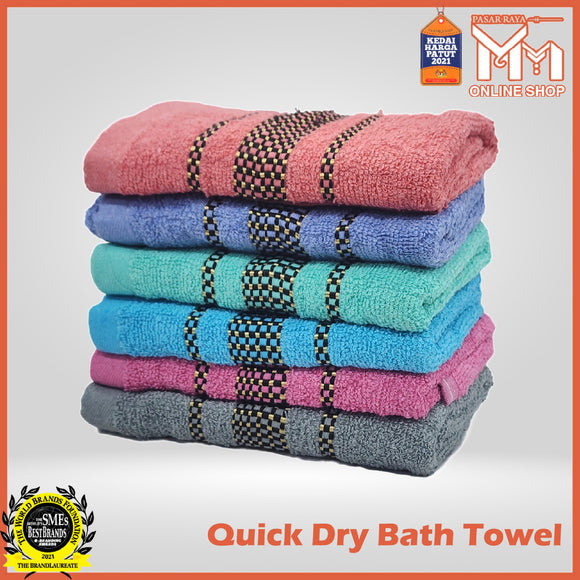 Quick Dry Bath Towel /  Tuala Mandi Corak Serap Air (67cm x 137cm) 821123 HIJKLM